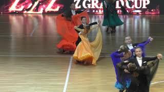 Z Grand Cup 2020 Junior 1C Viennese Waltz 1 2