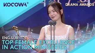 Jeon Mi Do Wins Top Female Excellence In An Action Miniseries| 2024 SBS Drama Awards EP3 | KOCOWA+