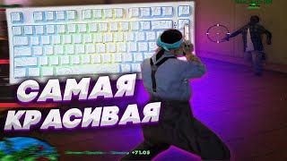 САМАЯ КРАСИВАЯ КЛАВА — YUNZII RT80 с RAPID TRIGGER ОБЗОР, АСМР ТАЙПИНГ И КАПТЫ в GTA SAMP #yunzii