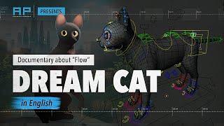 "Dream Cat." Or how the “Flow” reached the Oscars (English)