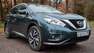 Вот Причины купить и Продать Nissan Murano! Древний надёжный но актуальный автомобиль!