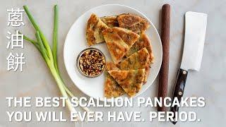 The Best Traditional Scallion Pancakes | 傳統蔥油餅