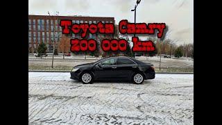 Toyta Camry XV55, 8 поколение, 3,5 объем, 249 л:с! Пробег 200 000 км!!! Есть ли проблемы?! Отзыв!