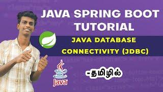 JDBC Connection in Java | JDBC Tutorial | JDBC Connection in Java MySQL Eclipse in Tamil