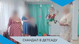 Было как в «Сказке»: почему воспитатели детсада из Ленска провели отдельный выпускной для мальчика?