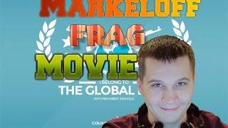 CS:GO ФРАГ МУВИК|Маркелов