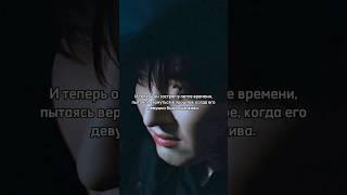 BIBORA - недооцененная песня SF9. Это факт. #music #kpop #кпоп #дорама #sf9 #kdrama #에스에프나인