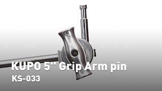 KUPO 5'' Grip Arm pin (KS-033)