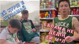 ҚАЗАҚША ВАЙНДАР | МЕДЕТ ЖАН | АЗАМАТ ТУРСЫНБАЙ | АЗИЗХАН ЮСУПОВ