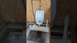 Garage Urinal!? - Every Man's Dream
