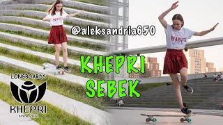 @aleksandria650 на Khepri Sebek