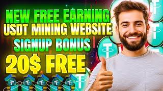 Usdt Mining Free Mining Site || Earn Free Usdt Without Investment || New Usdt Mining Site 2024