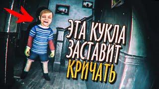 НОВЫЙ КРУТОЙ ХОРРОР ОТ N4BA ВЫНОСИТ МОЗГ! ► 9 Childs Street