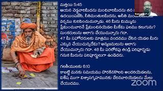 FMPB FRIENDS FELLOWSHIP WEDNESDAY PRAYER