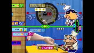 Classic Capture - Ore no Ryouri (PS1)(Import)