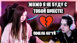 ЖОЖО И АРИНЯН ВСТРЕЧАЮТСЯ? // ССОРА ЖОЖО И АРИНЯН НА СТРИМЕ //Ahrinyan // Stream JojoHf & GaechkaTM