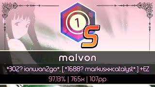 「 osu!」malvon | YABUJIN - .*302? ionwan2go*. [.*1688? markusxxcatalyst*.] +EZ