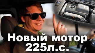 Купил 1.8T на 225л.с. для моего GOLF 4 #mk4rocket