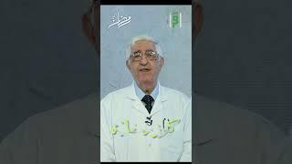 دعوة للعمل