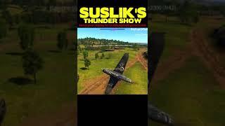 SUSLIK'S THUNDER SHOW 5 - War Thunder #Shorts