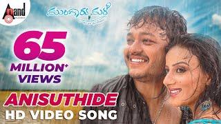 Anisuthide Video Song | Mungaru Male | Sonu Nigam | Ganesh | Pooja Gandhi |Manomurthy| Yogaraj Bhat