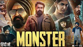 Monster Full Movie in Hindi Dubbed | Mohanlal | Arjun Nandhakumar | Lakshmi Manchu | Review & Facts