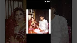 love marriage 2018 vs 2024 love # jakaria& maliha#loves #shortvideo#