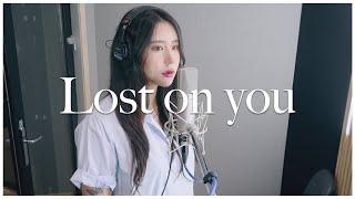 LGBT song LP - Lost on you Cover 지애