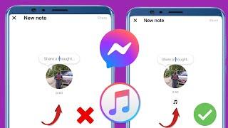 Как исправить ошибку «Музыка» в заметках Messenger | Добавить музыку в заметки Messenger