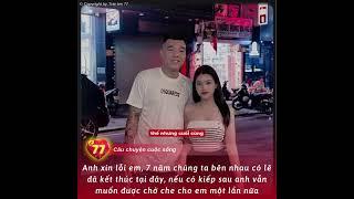 Anh thực sự xin lỗi em | Trái tim 77