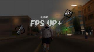 GTA FPS UP | 290MB | by juniorxx