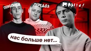 УЧАСТНИКИ "БЕРЕМЕННА В 16", КОТОРЫХ БОЛЬШЕ НЕТ В ЖИВЫХ