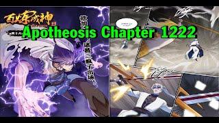 Apotheosis Chapter 1222|Manhua Comic|English Sub
