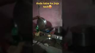 Anda talne ka ninja technique #youtubeshorts ##shivanidoll143 #shorts #ninja #shivanicutegril