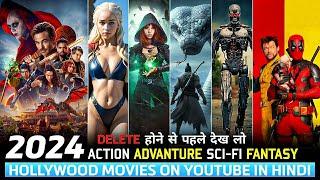 Top 9 Amezing Hollywood Adventure Movies On YouTube in Hindi | 2024 Hollywood Movies In Hindi Dubbed