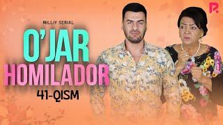 O'jar homilador 41-qism (milliy serial) | Ужар хомиладор 41-кисм (миллий сериал)