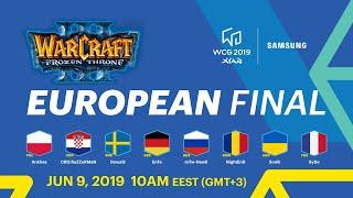 [RUS] WCG 2019 Xi'an - Warcraft III Европейский финал (2019-06-09)