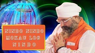 Nindo Nindo Mokau Log Nindo | Bhai Gurpreet Singh Rinku Vir Ji Bombay Wale 22nd Nov, 2015 7Sundays