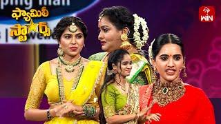 Dumb Charades Game | Family Stars | 6th October 2024 | ETV Telugu