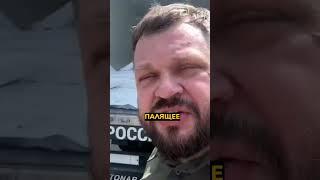 Украина до сих пор не забрала тела своих военных. Такер Карлсон #новости #политика #новостисегодня