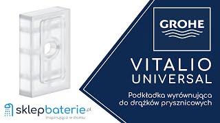 VITALIO UNIVERSAL Podkładka wyrównująca do drążków prysznicowych GROHE 48606001 - SklepBaterie.pl