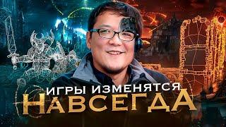 ГЕЙМДИЗАЙНЕР раскрывает будущее игр! #геймдизайнер #игры