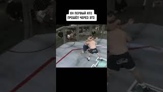 ПЕРВЫЙ ЧЕМПИОН UFC ИЗ РОССИИ #shorts #mma #ufc