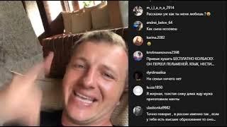 Илья Яббаров в прямом эфире 08.12.2018. Я иду в правильном направлении