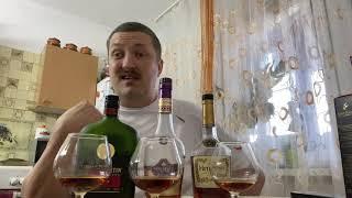 Дорогие коньяки Франции - Remy Martin, Courvoisier, Hennessy. Какой из них круче??