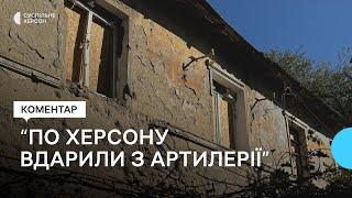 Одинадцять керованих авіабомб скинула армія РФ на правобережжя Херсонщини