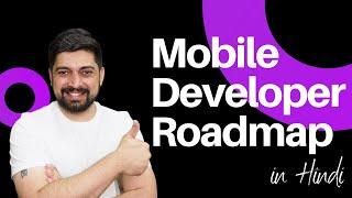 Mobile developer Roadmap | Android iOS Flutter React Native