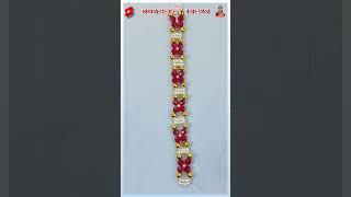 GOLDEN BEADS BRACELET IDEA #097 FULL VIDEO LINK 