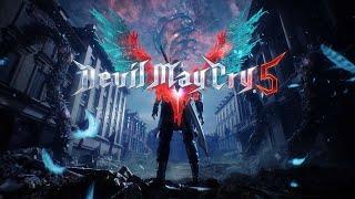 Devil May Cry 5  ПРОБЛЕМА С ЯРКОСТЬЮ