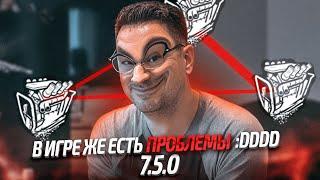 САМЫЙ ВЕСЕЛЫЙ ПАТЧ ЗА ВСЮ ИСТОРИЮ Dead by Daylight О_о